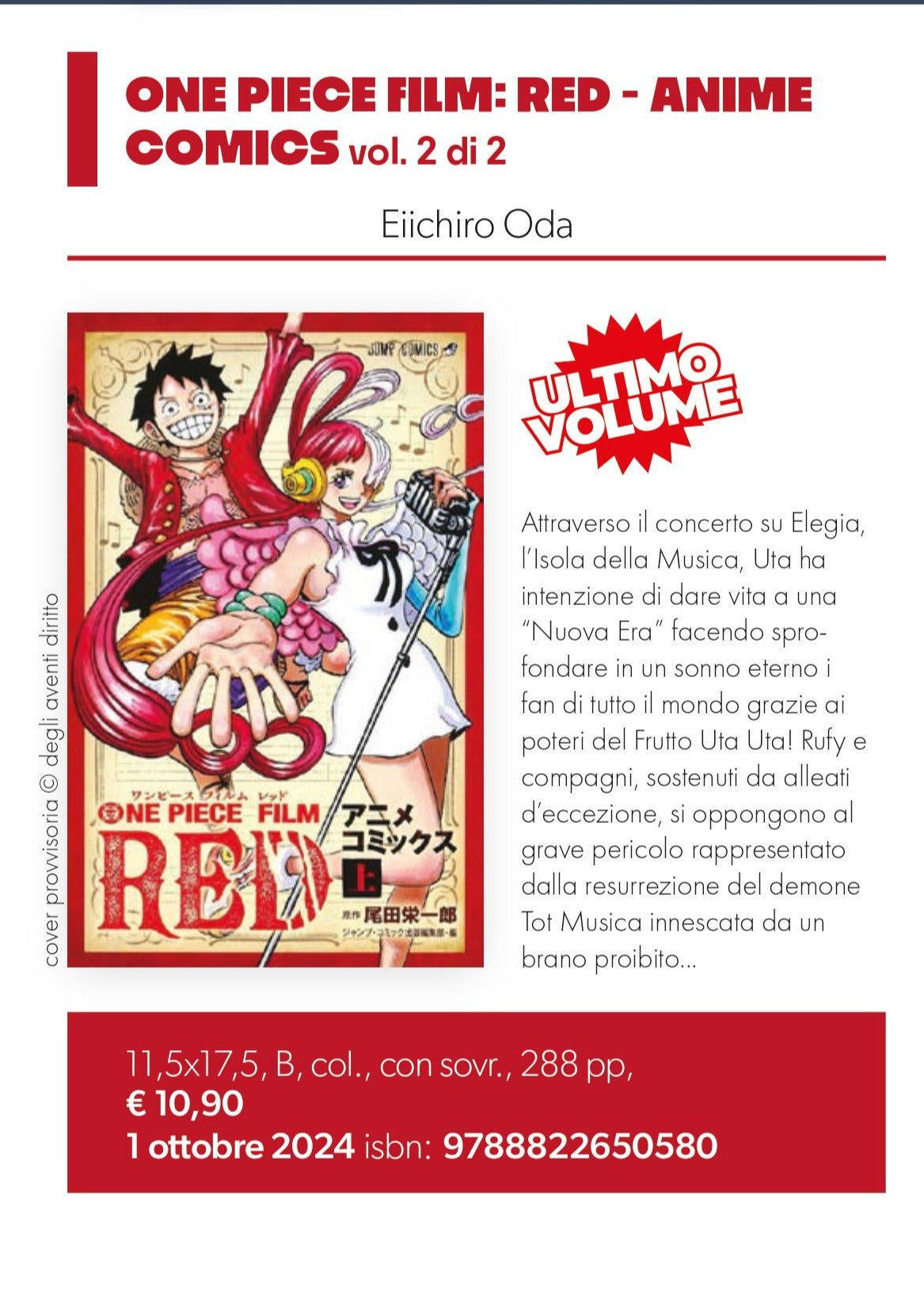 ONE PIECE FILM:RED ANIME COMICS 2