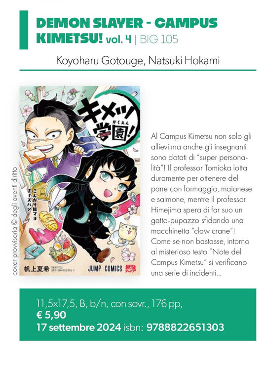 DEMON SLAYER-CAMPUS KIMETSU 4