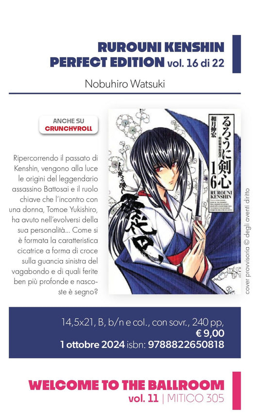 RUROUNI KENSHIN PERFECT ED. 16