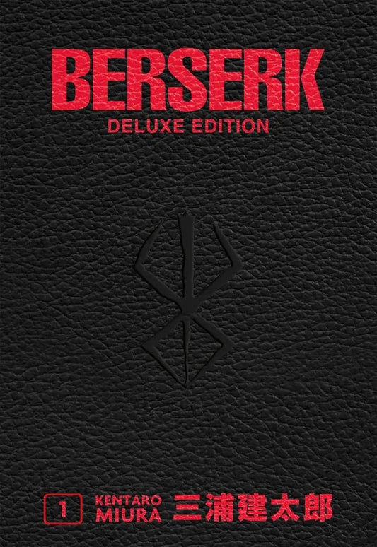 Berserk Deluxe Edition Vol. 1