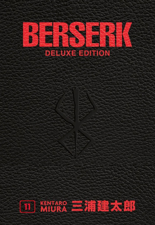 Berserk Deluxe Edition Vol. 11