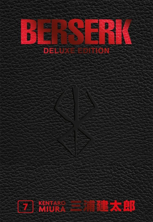 Berserk Deluxe Edition Vol. 7