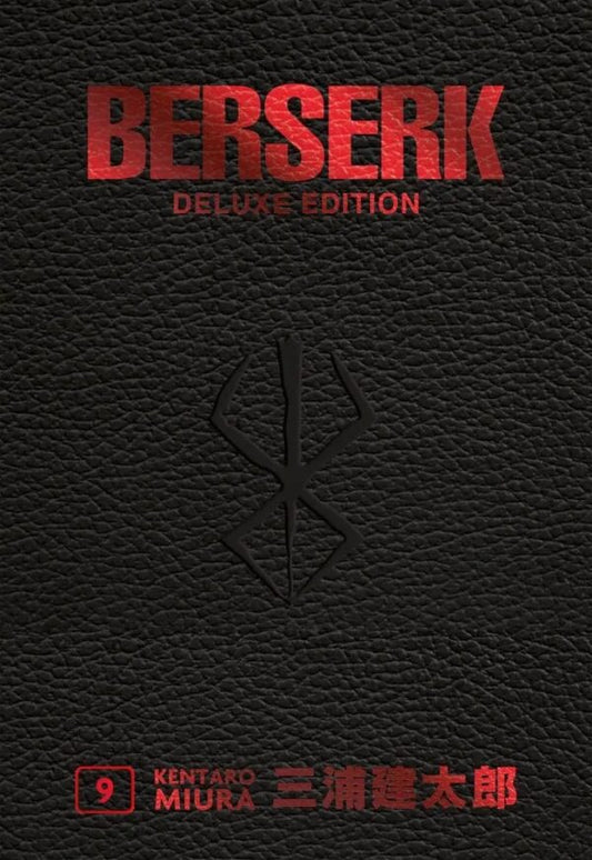 Berserk Deluxe Edition Vol. 9