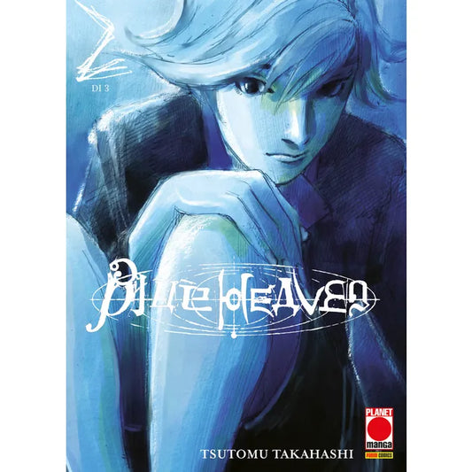 Blue Heaven 2