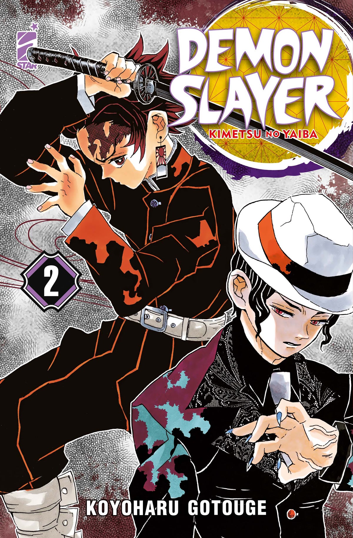 DEMON SLAYER - KIMETSU NO YAIBA NEW EDITION n. 02 (BIG #145)