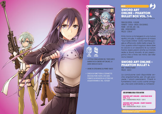 SWORD ART ONLINE PHANTOM BOX 1-4