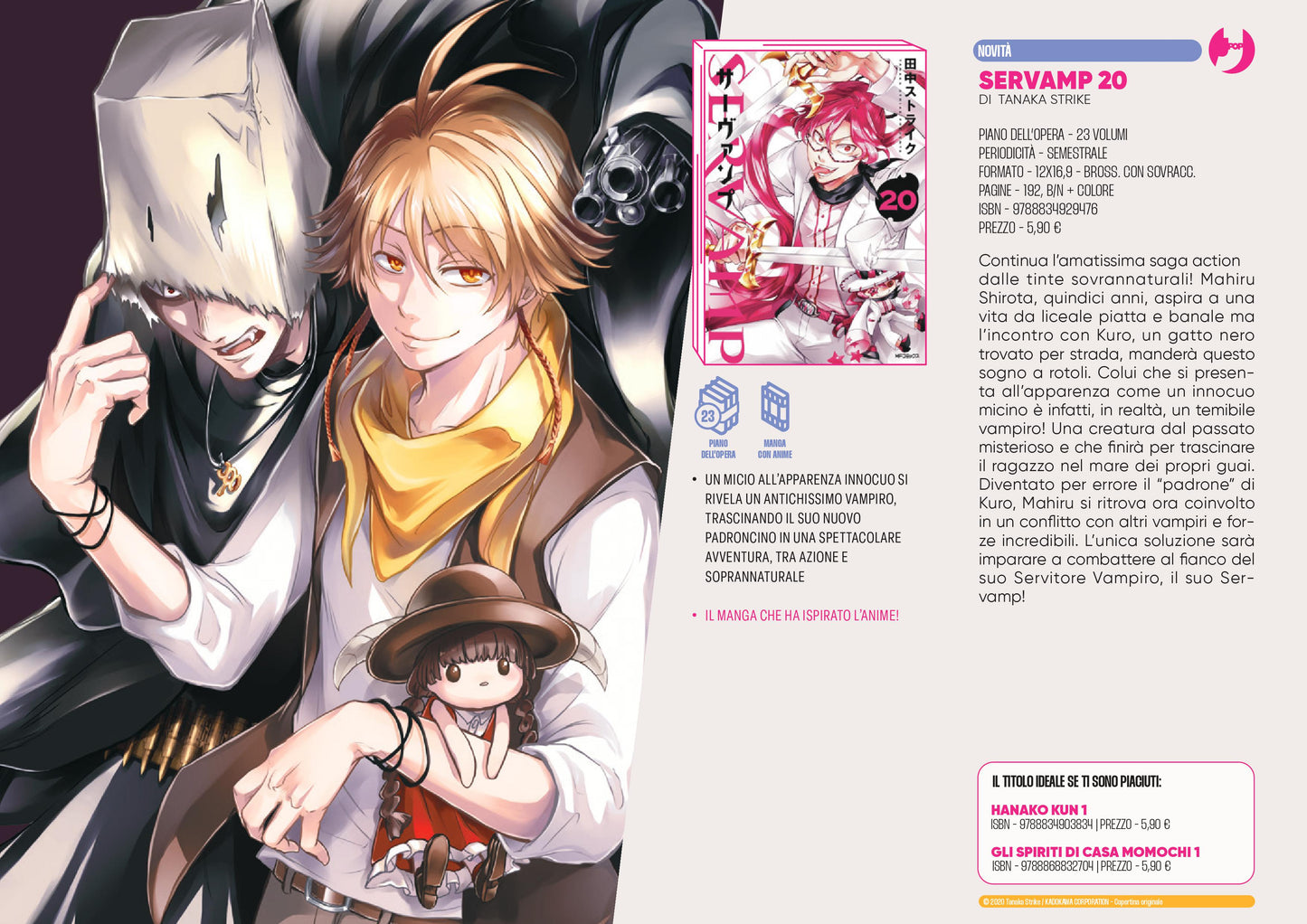 SERVAMP 20