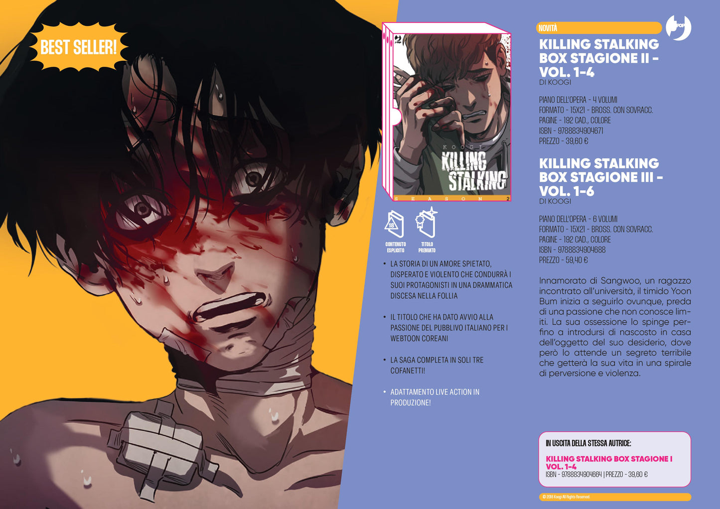 KILLING STALKING II STAGIONE 1-4