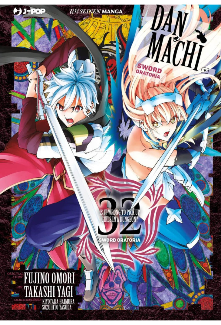 Danmachi Sword Oratoria 32
