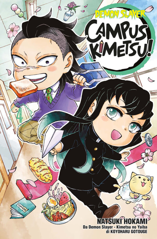 Demon Slayer – Campus Kimetsu! 4 – Big 105