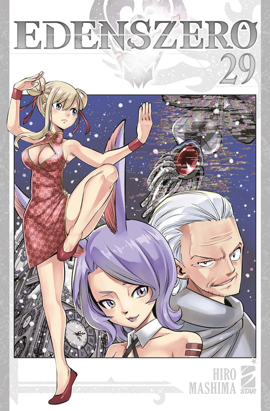 Edens Zero 29 – Young 371