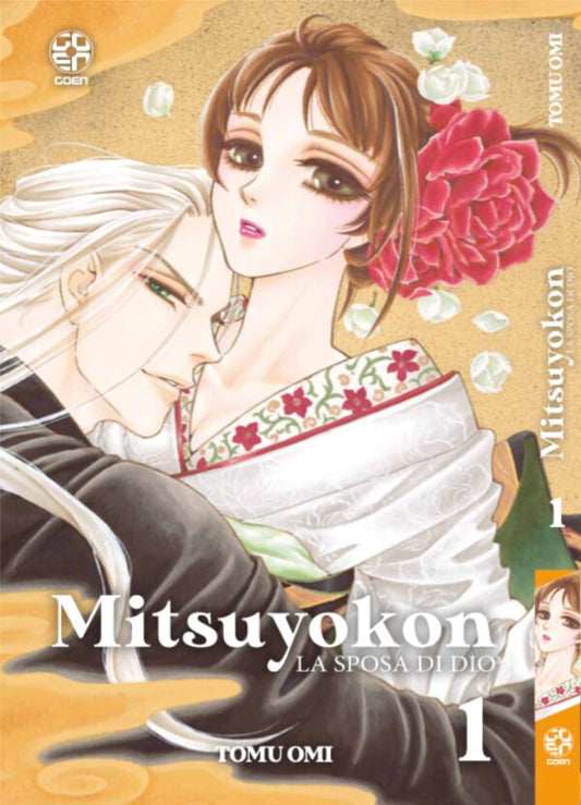 Mitsuyokon – La Sposa di Dio 1