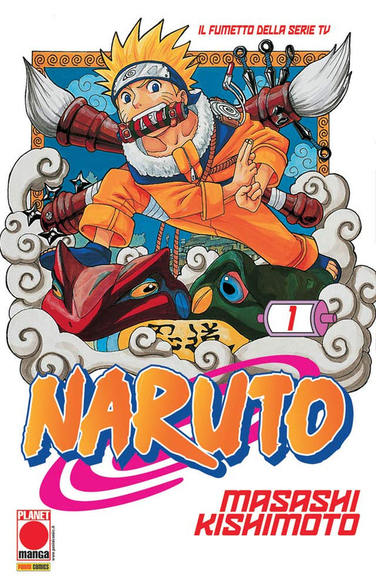 Naruto Il Mito 1 – Nona Ristampa