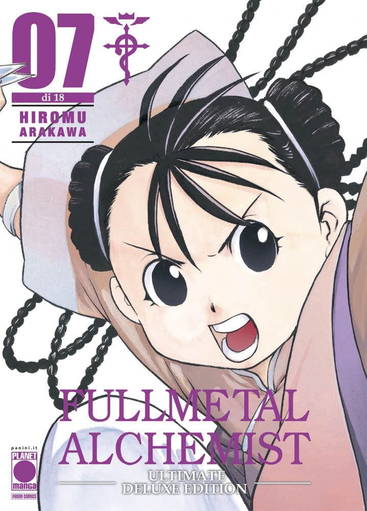 Fullmetal Alchemist – Ultimate Deluxe Edition 7