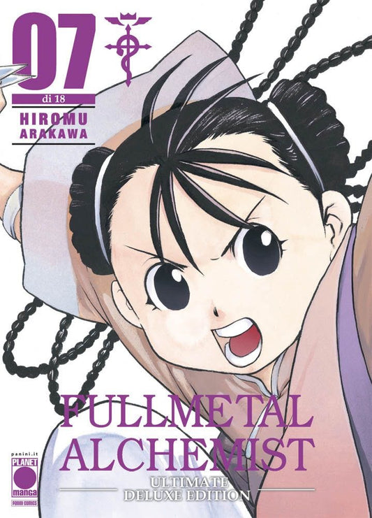 Fullmetal Alchemist – Ultimate Deluxe Edition 7