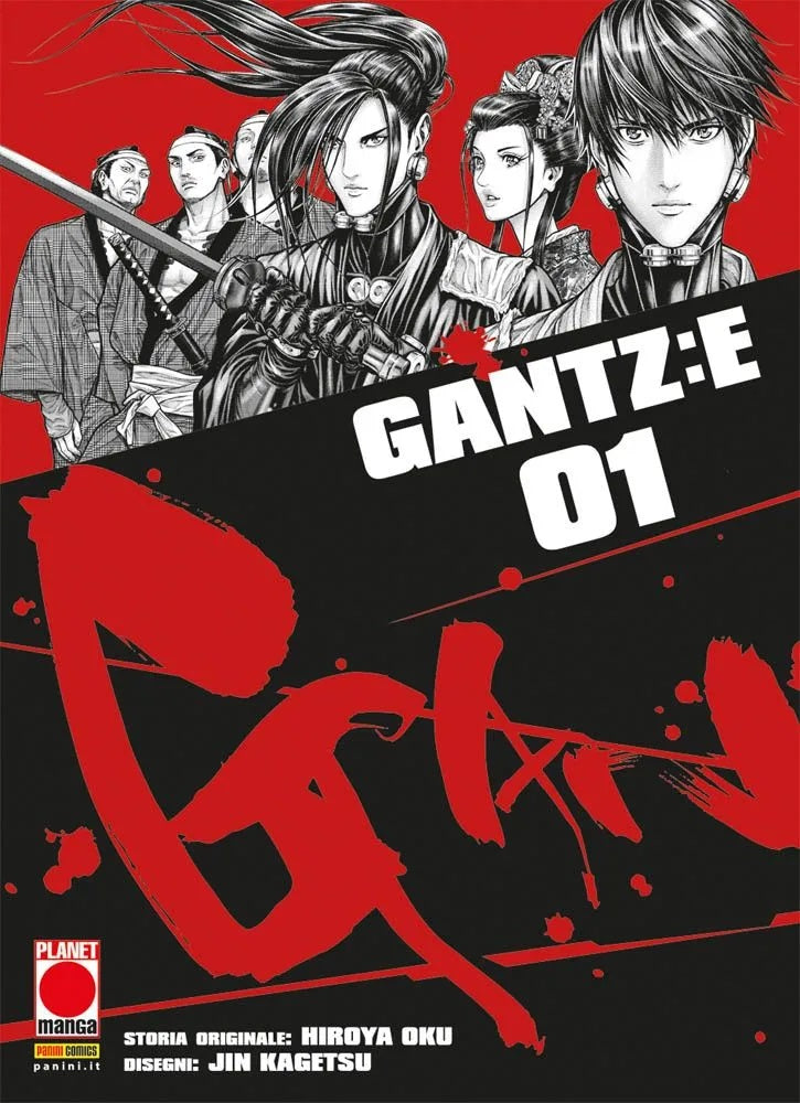 Gantz: E 1