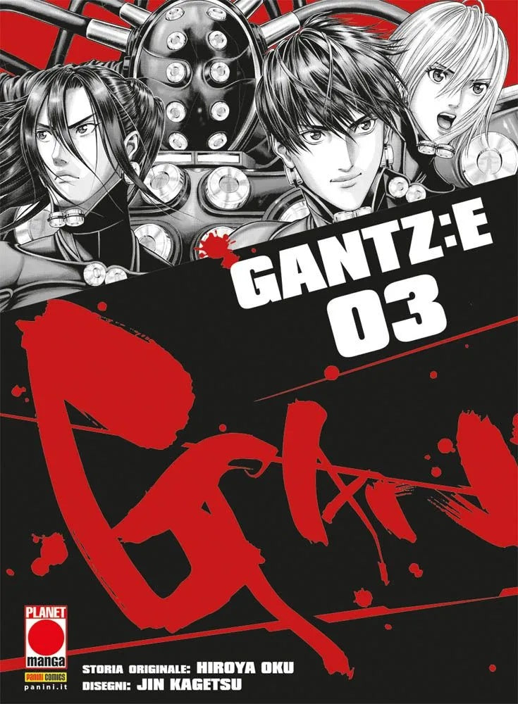 Gantz: E 3
