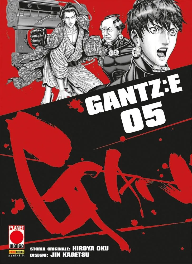 Gantz: E 5