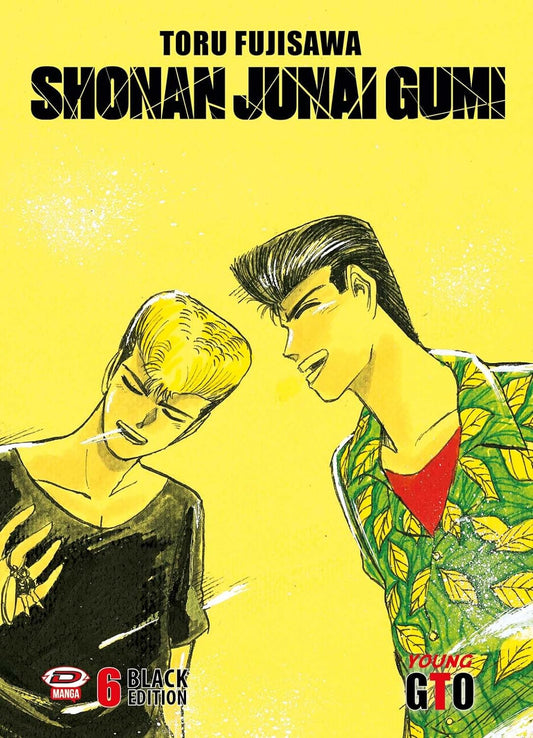 GTO Shonan Junai Gumi – Black Edition 6