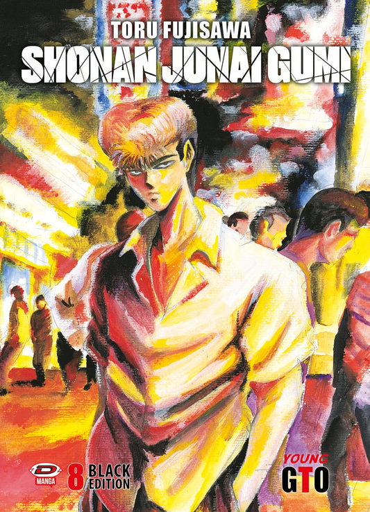 GTO Shonan Junai Gumi – Black Edition 8