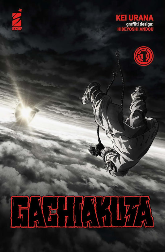 Gachiakuta 1 – Anime Variant – Janku Variant 1