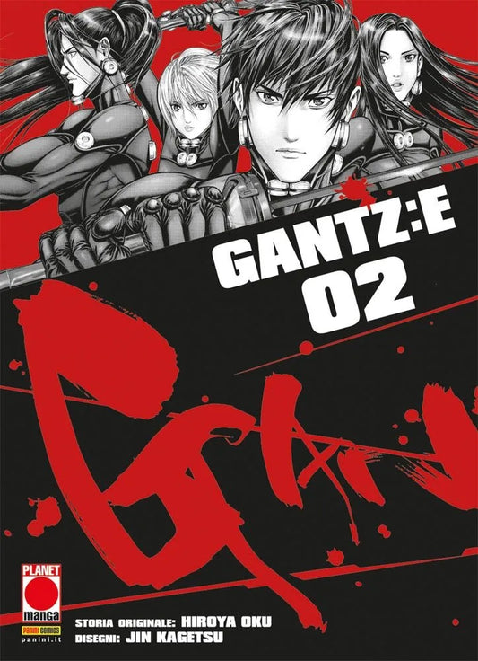 Gantz: E 2