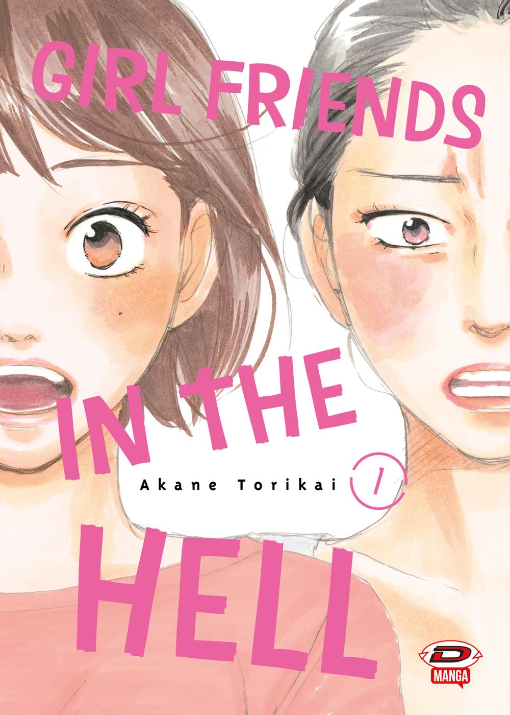 Girl Friends in the Hell 1