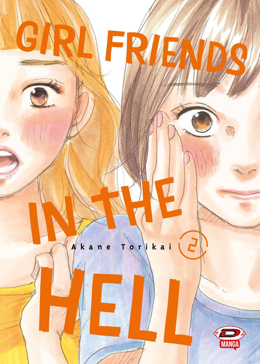 Girl Friends in the Hell 2