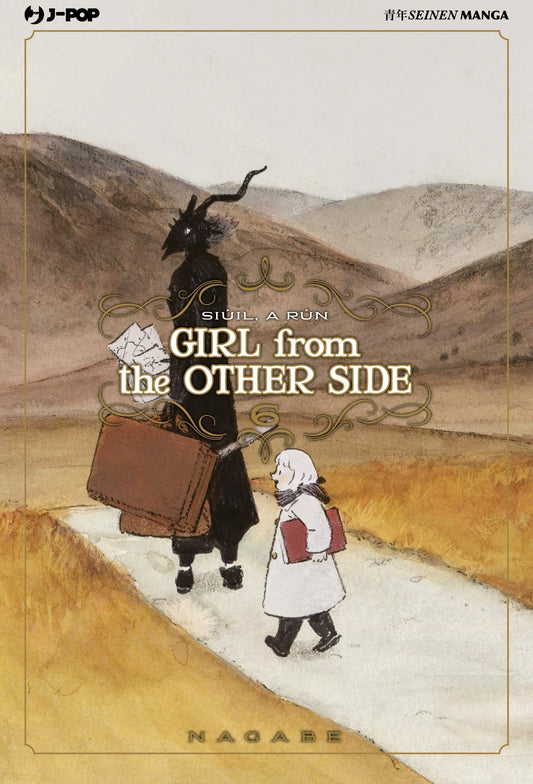 Girl From the Other Side 6