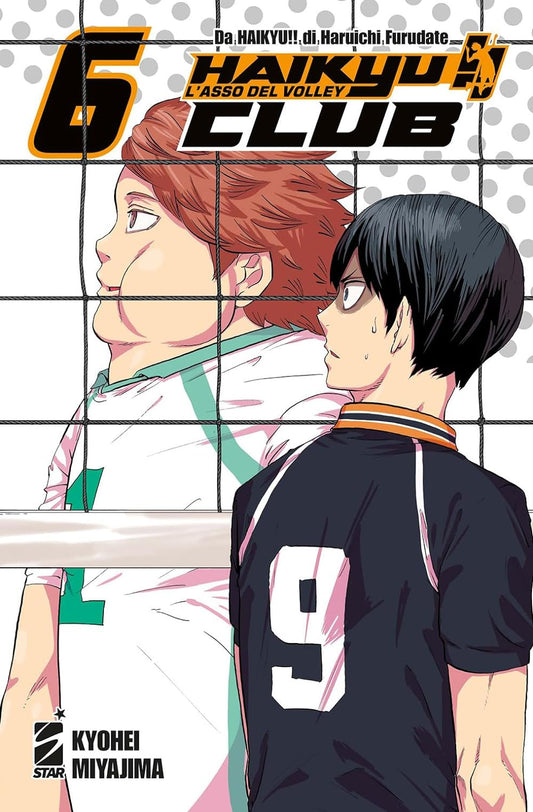 Haikyu!! Club 6 – Target 150
