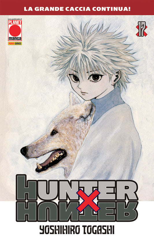 Hunter x Hunter 17 – Seconda Ristampa