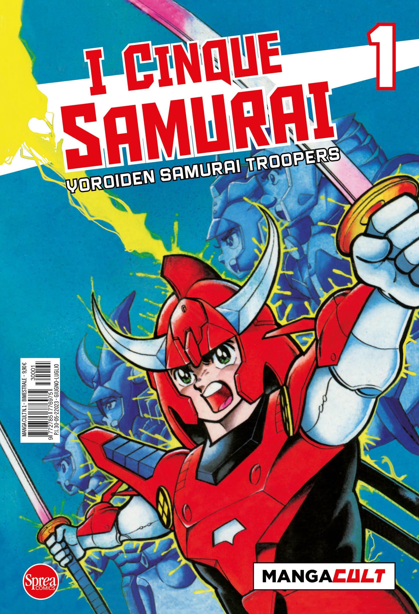 I Cinque Samurai – Yoroiden Samurai Troopers 1