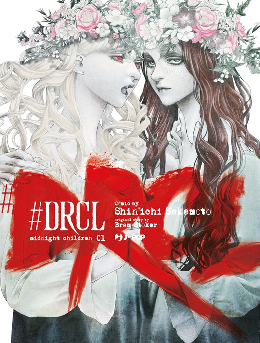 #DRCL – Midnight Children 1 – Variant Comicon 2025 – Jpop