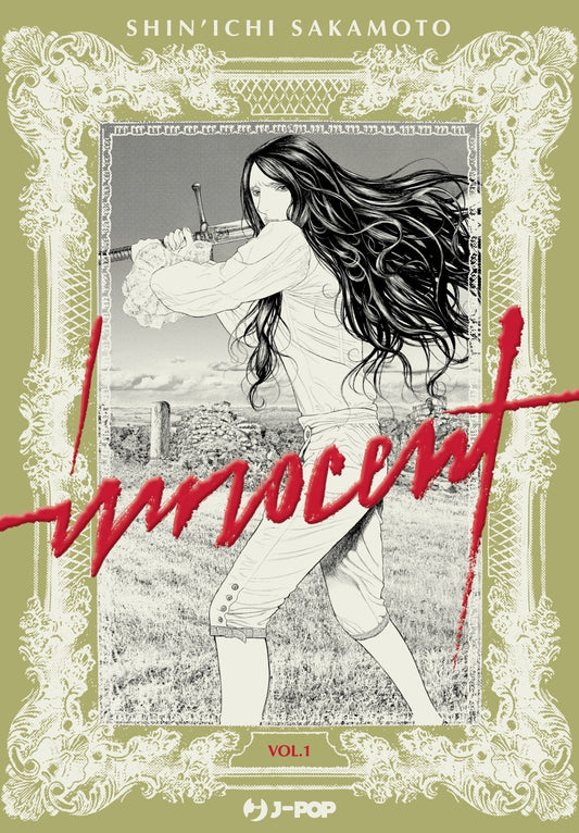 Innocent 1 – Variant Comicon 2025 – Jpop
