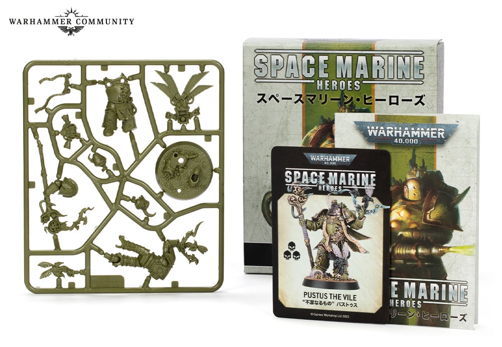 S/MARINE HEROES 2023 NURGLE COLLECTION Box sealed 8 Scatolini