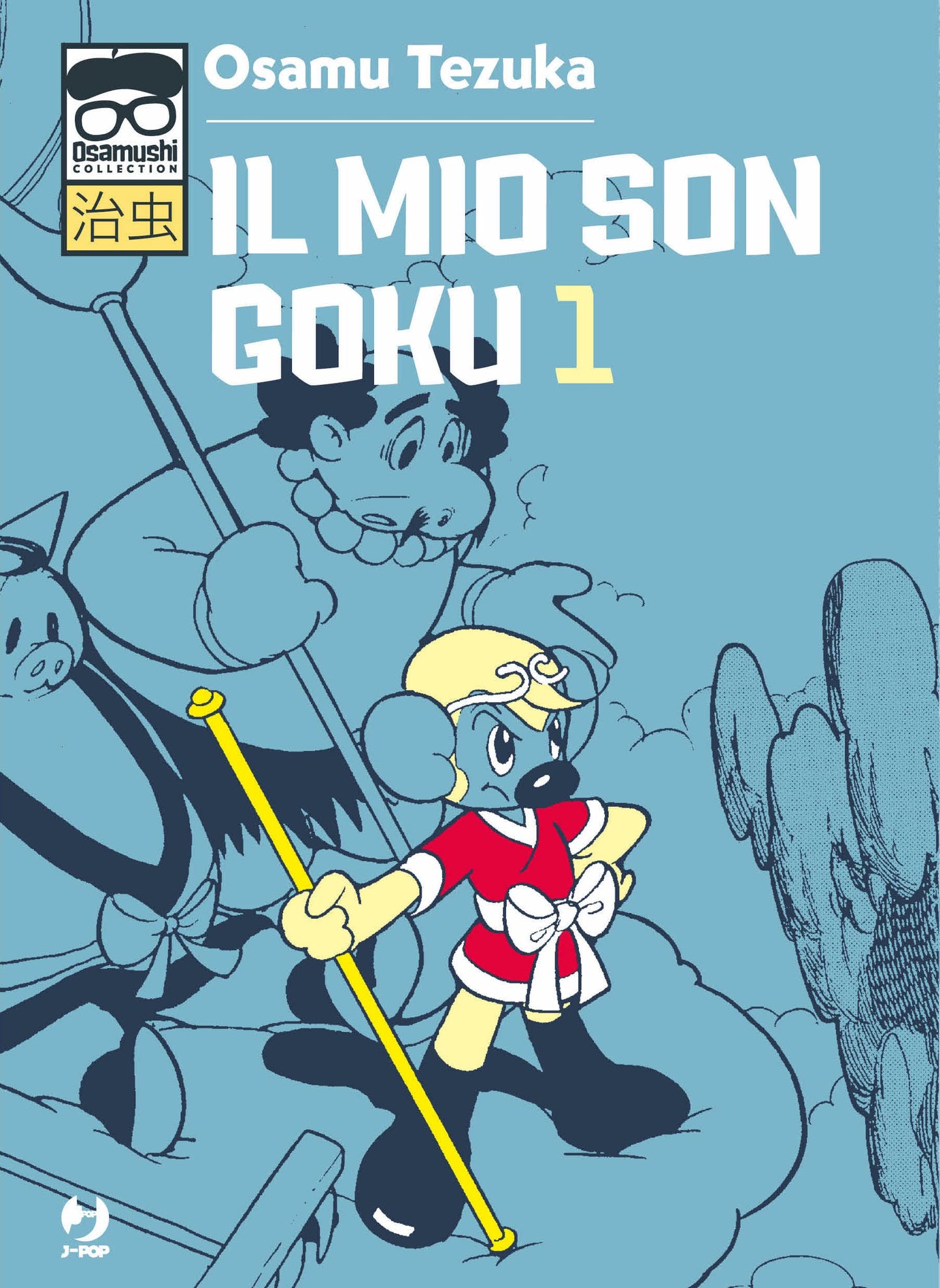 Il Mio Son Goku 1 – Osamushi Collection