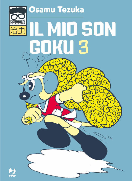 Il Mio Son Goku 3 – Osamushi Collection