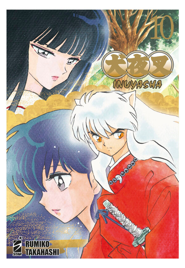 Inuyasha – Wide Edition 10