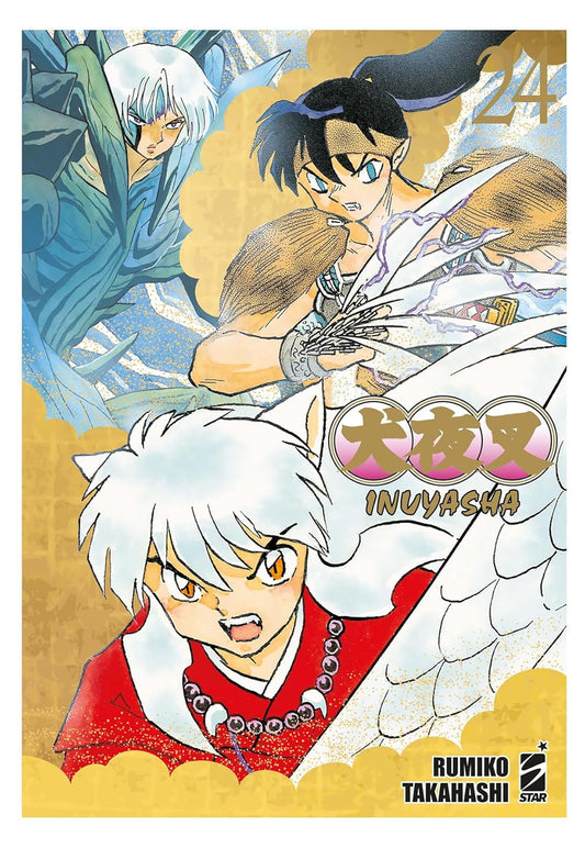 Inuyasha – Wide Edition 24 – Neverland 375