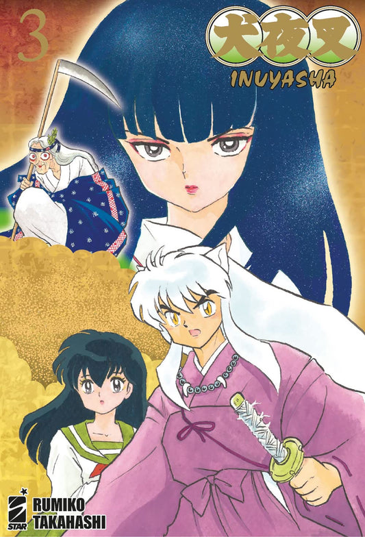 Inuyasha – Wide Edition 3 – Neverland 354