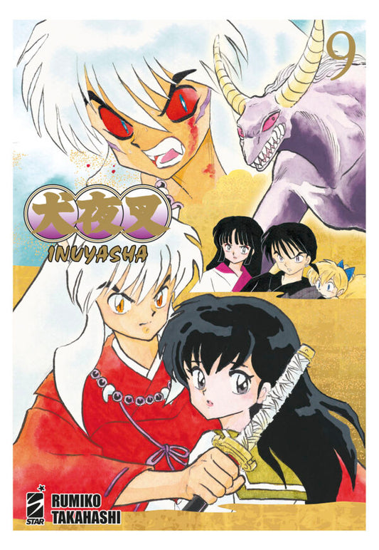 Inuyasha – Wide Edition 9