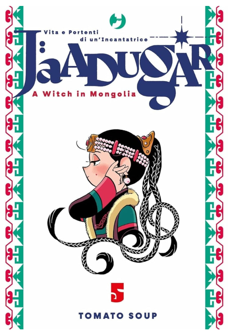 Jaadugar - A Witch in Mongolia 05