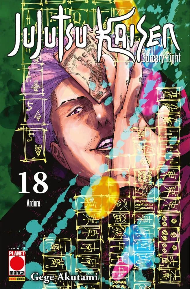 Jujutsu Kaisen – Sorcery Fight 18 – Manga Hero 53