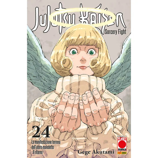 Jujutsu Kaisen – Sorcery Fight 24