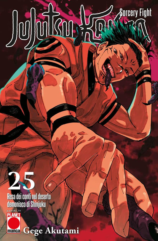 Jujutsu Kaisen – Sorcery Fight 25 – Manga Hero 60