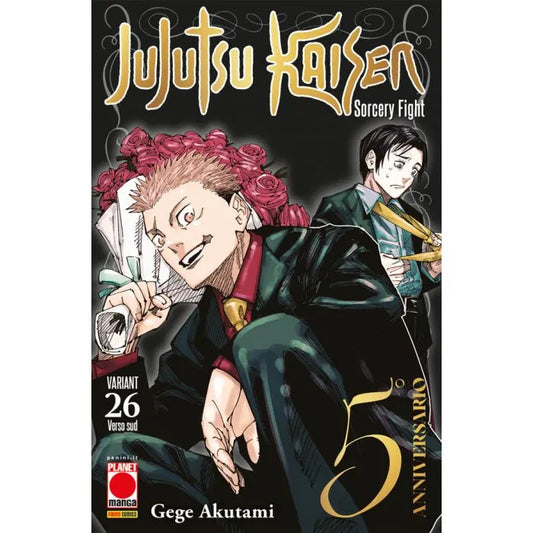 Jujutsu Kaisen – Sorcery Fight 26 – Variant – Manga Hero 60