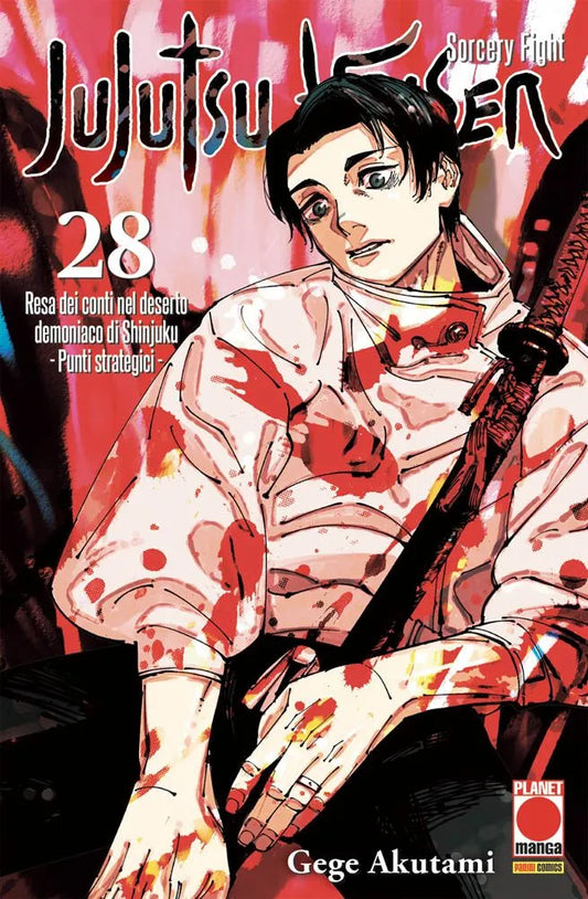 Jujutsu Kaisen – Sorcery Fight 28 – Manga Hero 63