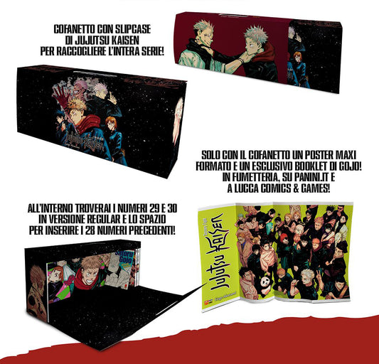 Jujutsu Kaisen – Sorcery Fight Cofanetto Vuoto (con Vol. 29-30)