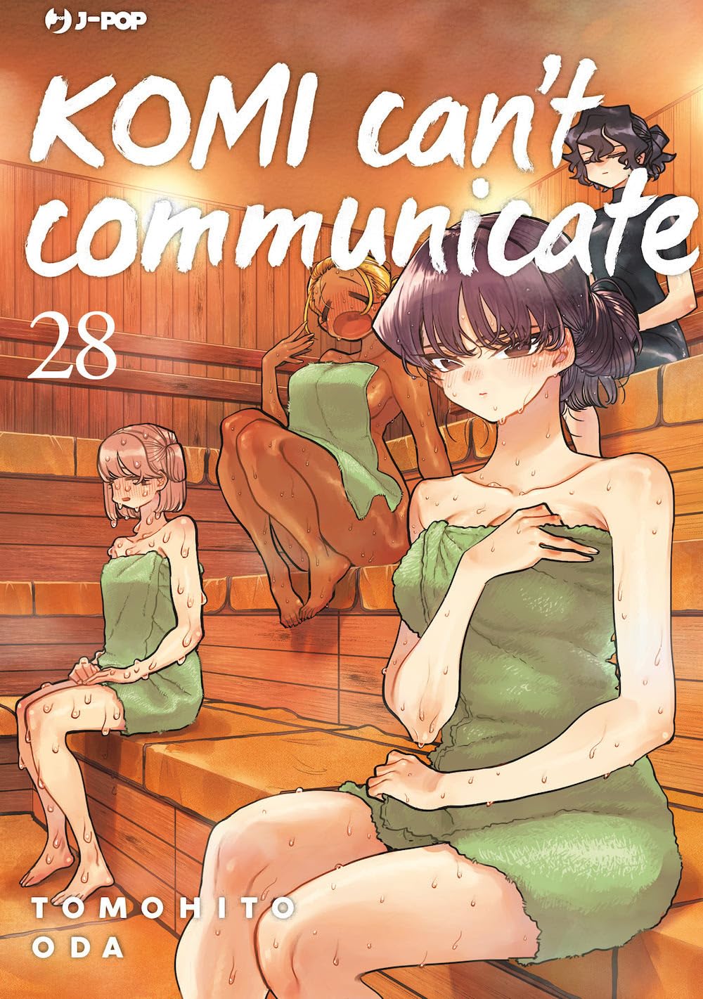Komi Can’t Communicate 28
