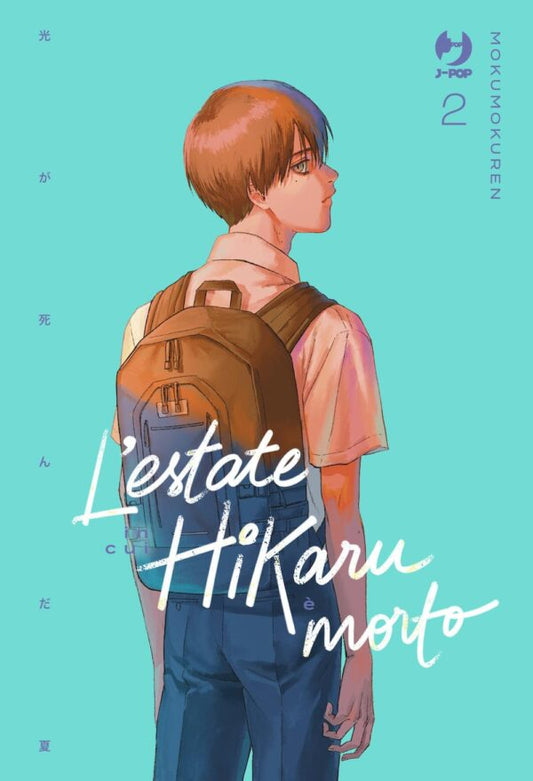 L’ESTATE IN CUI HIKARU È MORTO 2
